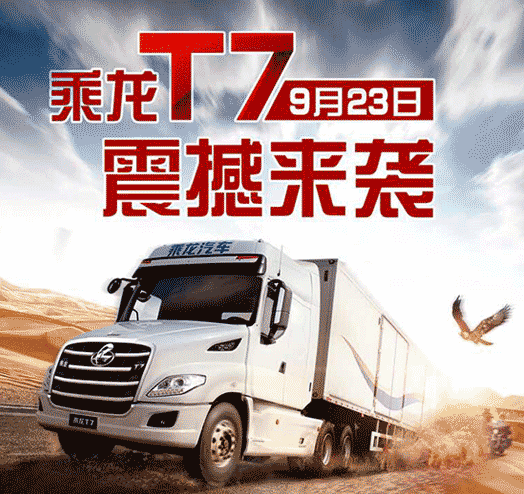 T7ȫ(gu)