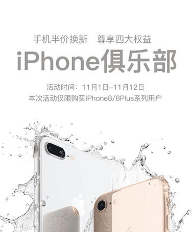 KiPhone㘷TrQ·