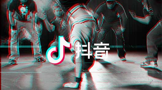 抖音 抖音