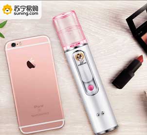 蘇寧生活家居 蘇寧生活家居