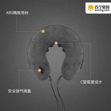 頸枕按摩儀 頸枕按摩儀