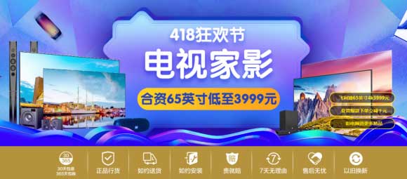 K418ُ﹝(ji)