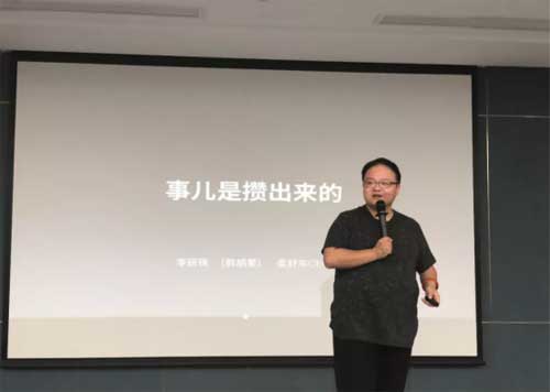 渵I