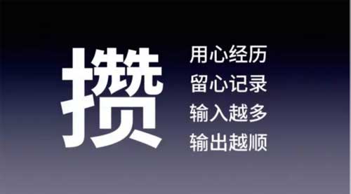 渵I