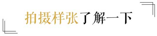 https://mmbiz.qpic.cn/mmbiz_png/KydqtsYnfrqiaTLZiaO8iceibvGDZ4ianEWf0P1zvjBkXBo0n1ALn6uibmN1CmZwEFLU8SWYurd8RESJvdsAmdIiblmWg/?wx_fmt=gif