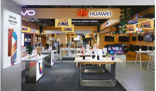 零售云門店首次參加618年中大促 零售云門店首次參加618年中大促
