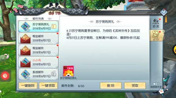 Kr»ӡ órƄǻ