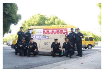 德國爆冷輸韓國 蘇寧兜售大屏彩電錘子套裝? 德國爆冷輸韓國 蘇寧兜售大屏彩電錘子套裝?