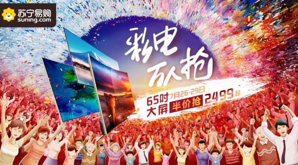 65늰rKǰcȼ818M