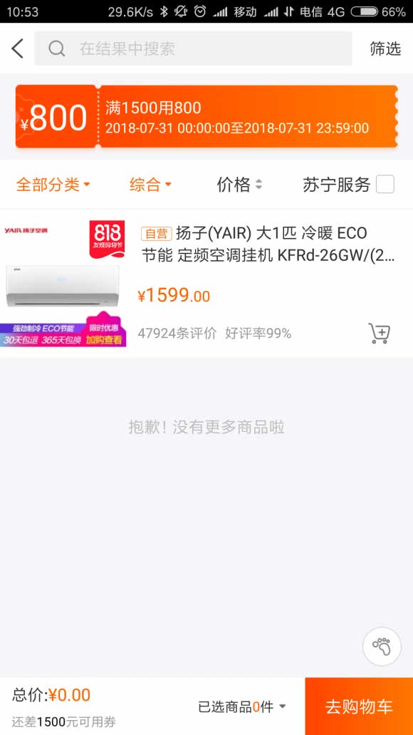 K818_Tt @׷NƷ˺Îװ