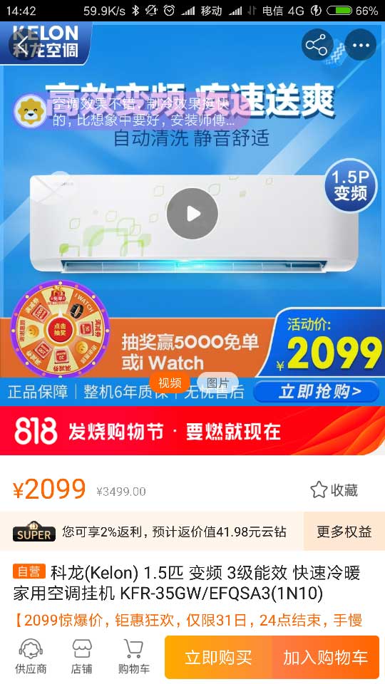 K818_Tt @׷NƷ˺Îװ