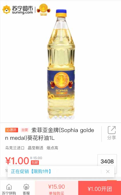 9.98.8,1KXĿƴ