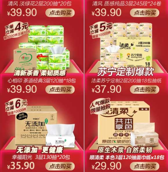 аһü K818J