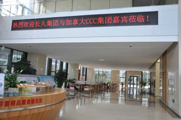 LüFcôCCCF