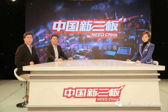 山天大蓄董事長張秋龍與開源證券投資銀行總部業務董事蔡駿做客《中國新三板》 山天大蓄董事長張秋龍與開源證券投資銀行總部業務董事蔡駿做客《中國新三板》