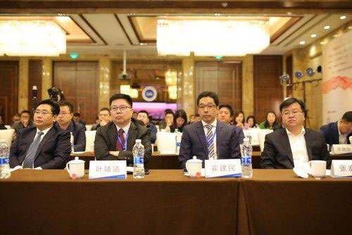 霍氏集團CEO霍建民先生出席論壇 霍氏集團CEO霍建民先生出席論壇