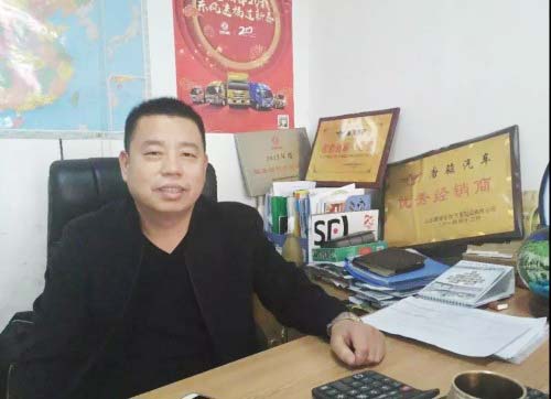 【獅橋人在路上】年銷售1個億,你知道他缺錢時愁成啥樣嗎? 【獅橋人在路上】年銷售1個億,你知道他缺錢時愁成啥樣嗎?