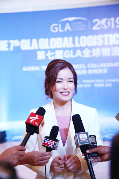 2019第七屆GLA 全球物流企業峰會在柬埔寨金邊隆重召開 2019第七屆GLA 全球物流企業峰會在柬埔寨金邊隆重召開
