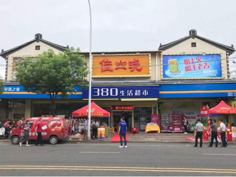 ͨ2019Ї(gu)ǻ(chung)»(hu)l(f)ǻ۹(yng)朄(chung)dl(xing)l(f)չ