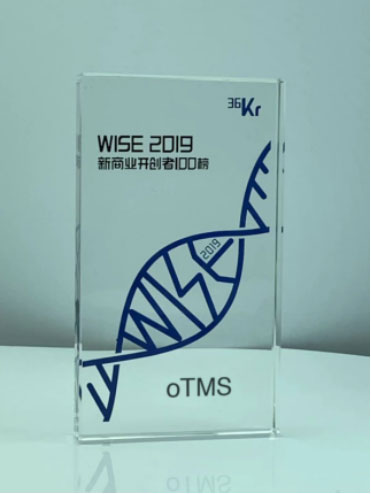 oTMSs36봡WISE 2019̘I(y)_(chung)100