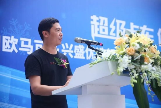 湖南省物流與采購(gòu)聯(lián)合會(huì)副秘書長(zhǎng)郭懷志致辭 湖南省物流與采購(gòu)聯(lián)合會(huì)副秘書長(zhǎng)郭懷志致辭