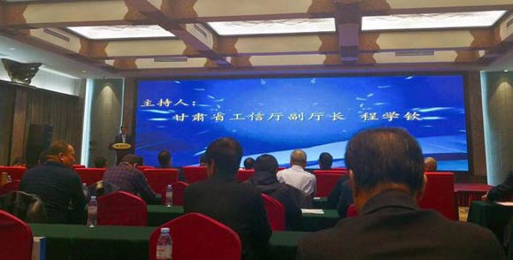 白銀市高新區同濟南大西北物流有限公司——簽訂物流倉儲基地項 白銀市高新區同濟南大西北物流有限公司——簽訂物流倉儲基地項