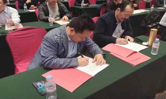 白銀市高新區同濟南大西北物流有限公司——簽訂物流倉儲基地項 白銀市高新區同濟南大西北物流有限公司——簽訂物流倉儲基地項