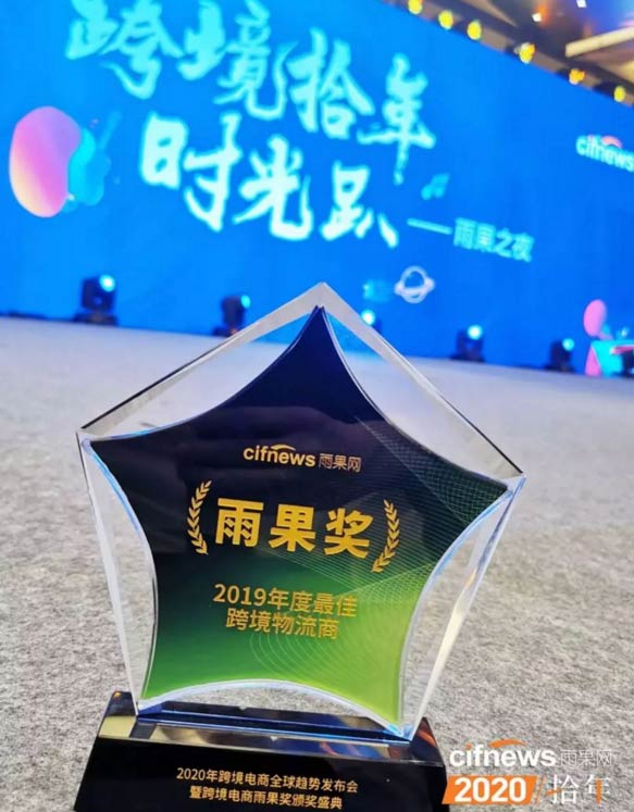 hFFc2019ѿ羳CY