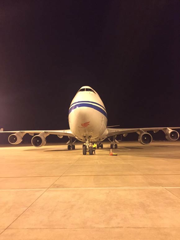ЇH؛\չ˾wĲ747-400Fȫ؛C