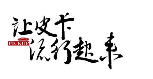 ׂЇƤИIIMʽھ
