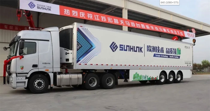市場(chǎng)火熱的宏昌天馬冷藏車,背后究竟有著怎樣的秘密? 市場(chǎng)火熱的宏昌天馬冷藏車,背后究竟有著怎樣的秘密?