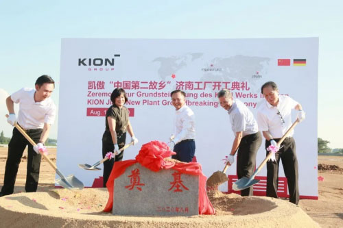 凱傲集團中國新廠破土動工 凱傲集團中國新廠破土動工