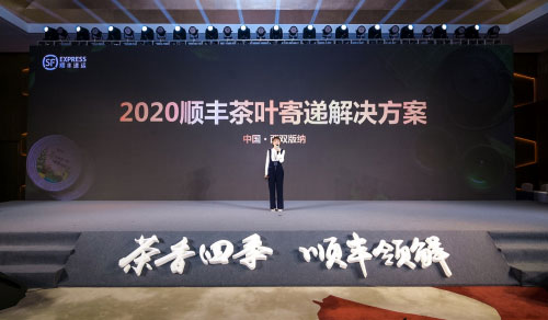 2020S~fQv,~f
