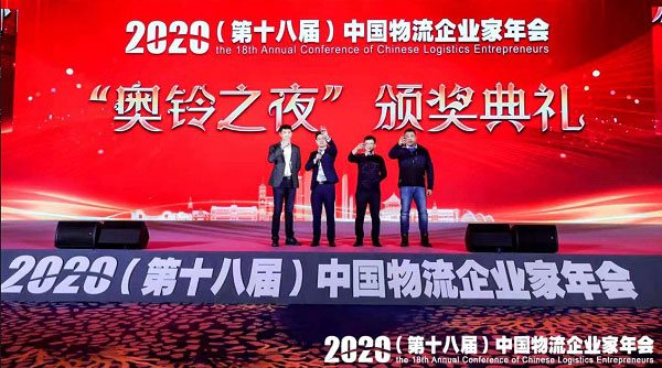 Wഺsߡ2020Ї]܇