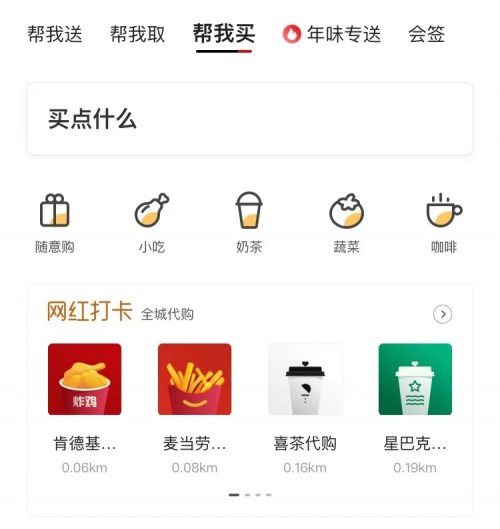 SͬǼ2꣬LIȫꔵ