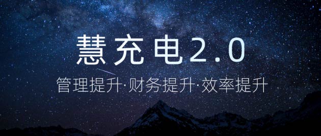 Gɫ(lin)۳2.0Ͼa(chn)Ʒͷ(w)ȫ(j)