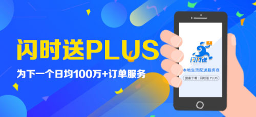 һվ100f+ӆηۺƽ_WrȫPlus