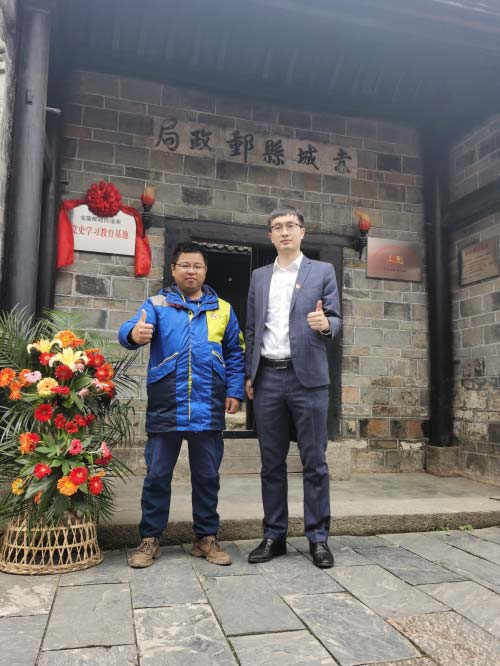 凝心聚力,牢記使命—德邦快遞參加黨史學習教育,將業務經營深度融合 凝心聚力,牢記使命—德邦快遞參加黨史學習教育,將業務經營深度融合