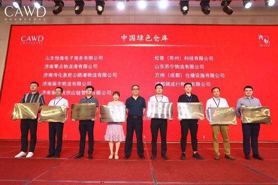 f(wn)@u(png)ȫ(gu)}(cng)(ch)خa(chn)20(qing)Ї(gu)Gɫ}(cng)(k)