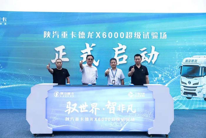 X6000ԇʽ