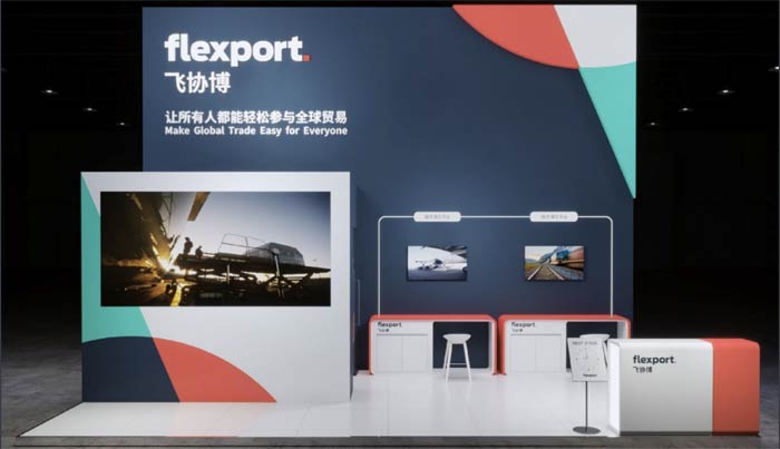 FlexportwfӵČЇHMڲ[