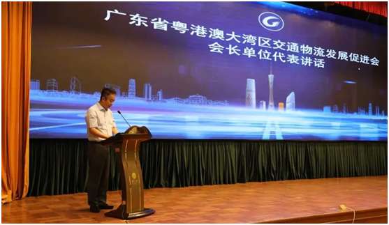 寶供物流董事長劉武在會上發言 寶供物流董事長劉武在會上發言