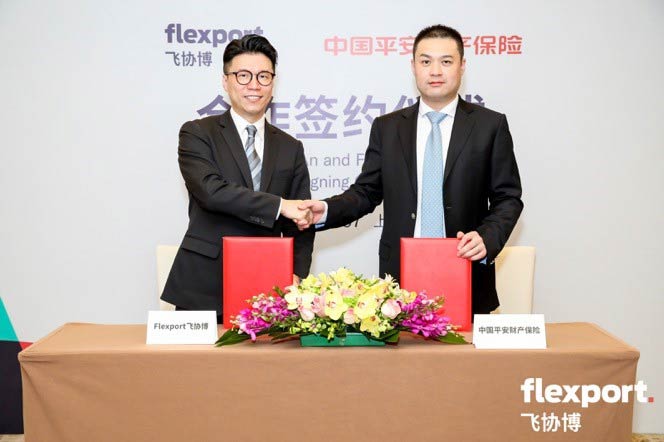 Flexportwf(xi)޶¿(jng)ߌW(xu)cƽa(chn)U(xin)Ϻֹ˾(jng)폈ң
