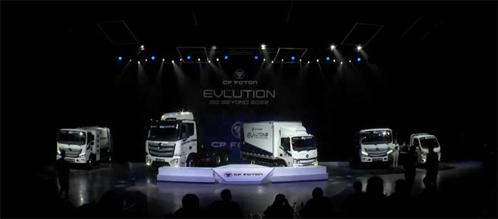 FOTON IBLUE 늄܇