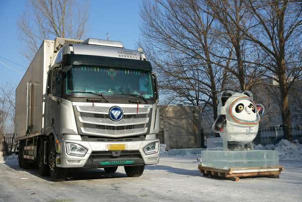WԄӓ܇cնաӰ