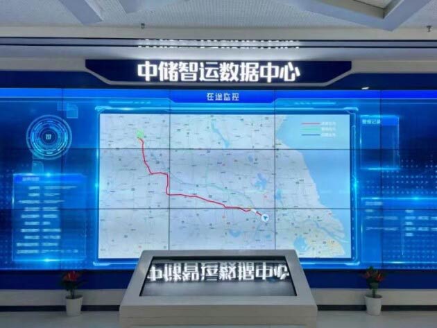 鋼價(jià)斷崖式下跌,智慧供應(yīng)鏈成為鋼企自救抓手 鋼價(jià)斷崖式下跌,智慧供應(yīng)鏈成為鋼企自救抓手