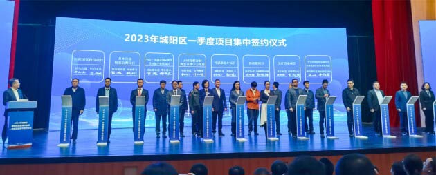 萬緯物流與青島市城陽區城陽街道簽署合作框架協議 萬緯物流與青島市城陽區城陽街道簽署合作框架協議