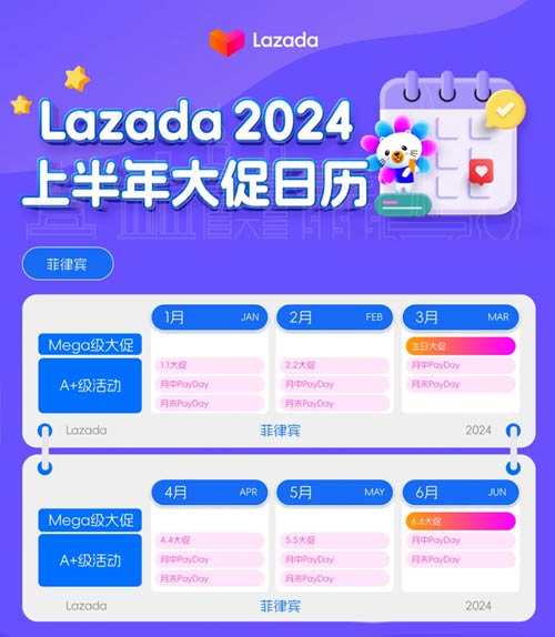 DƬ3.png