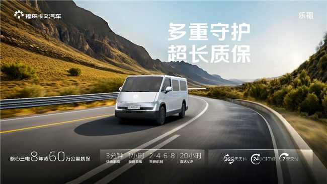 m(x)460ȫ￨ĘI(lng)Van̲e