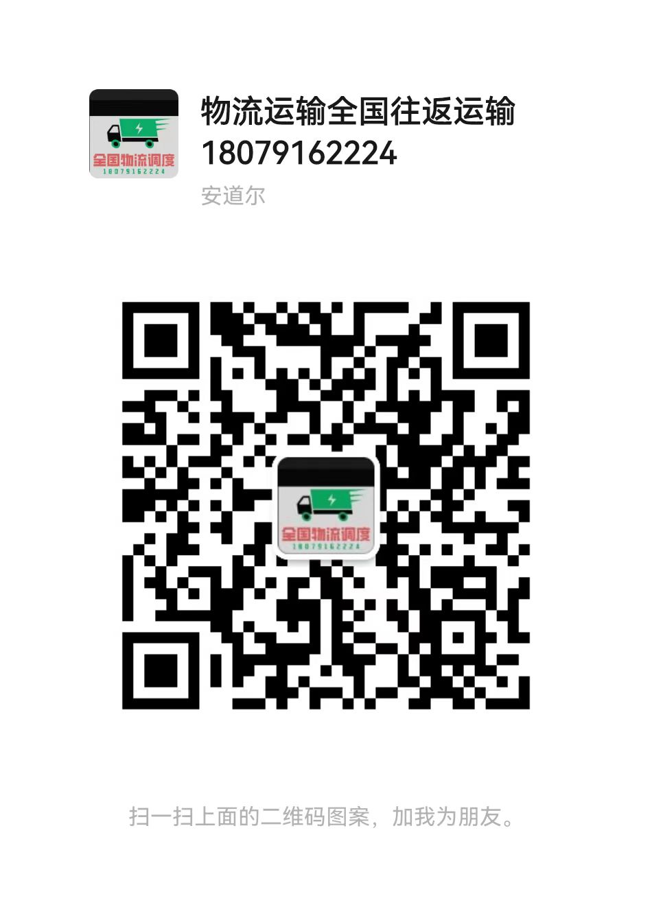 ؛\13907498273ֻس܇؛\؛\